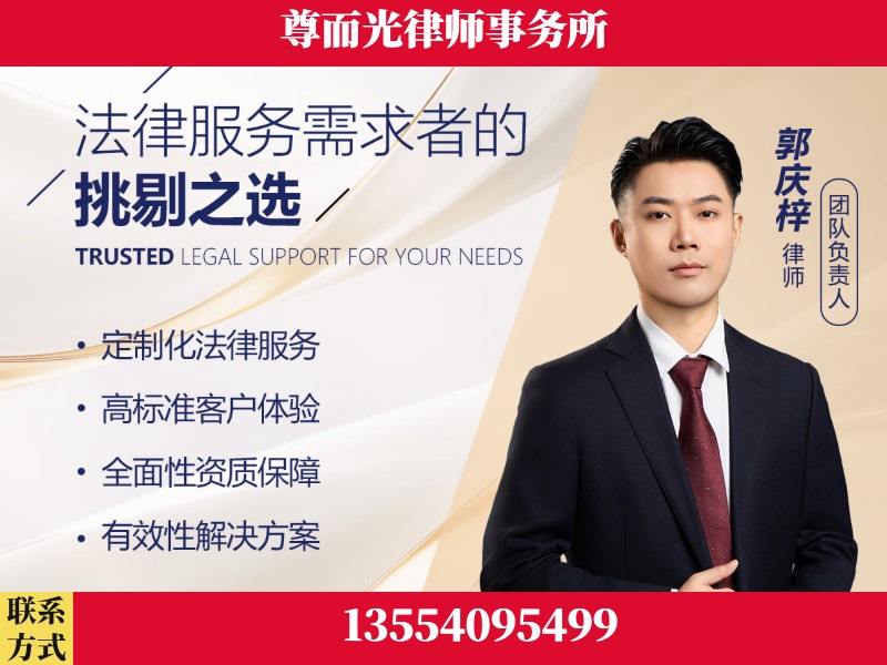 龙山-企业展示图