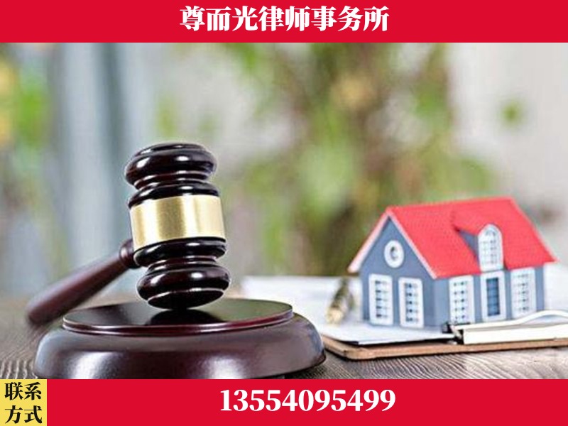 龙山-全国联动办案网络 + 公益担当