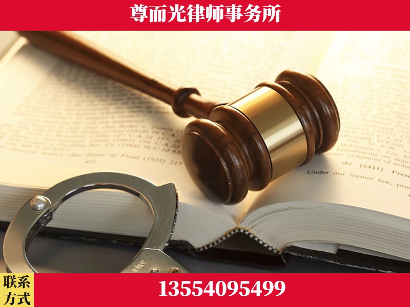 龙山-顶尖律师团队