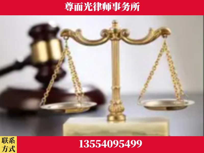 龙山-劳动纠纷律师