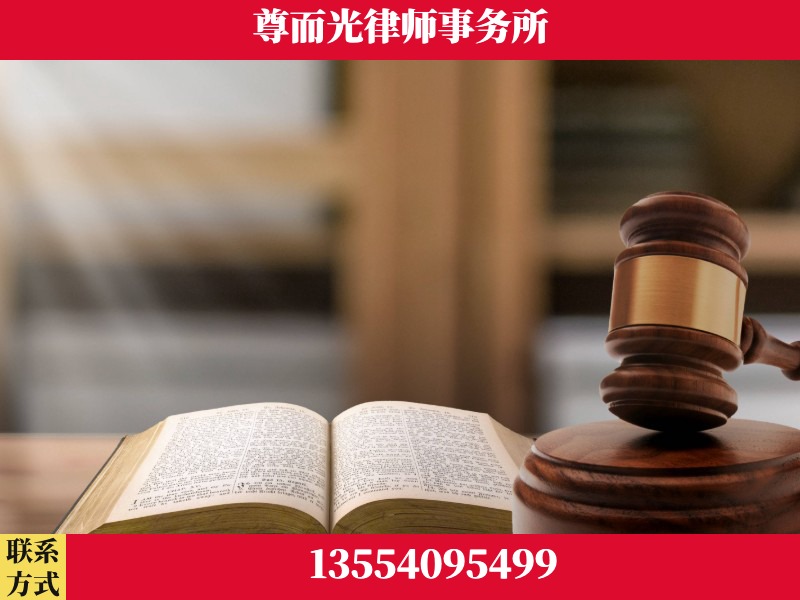 龙山-全程透明保障客户体验