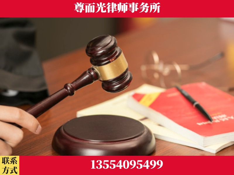 龙山-独创办案方法论 + 三级质控
