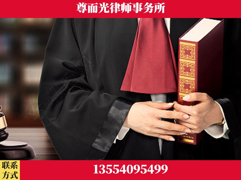 龙山-故意伤害罪辩护律师