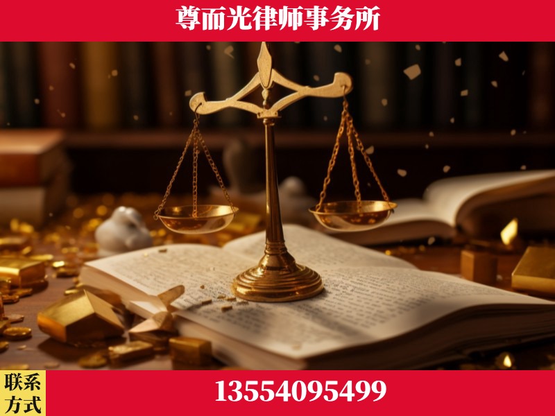 龙山-工伤赔偿律师